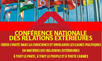 Première Conférence nationale des relations extérieures