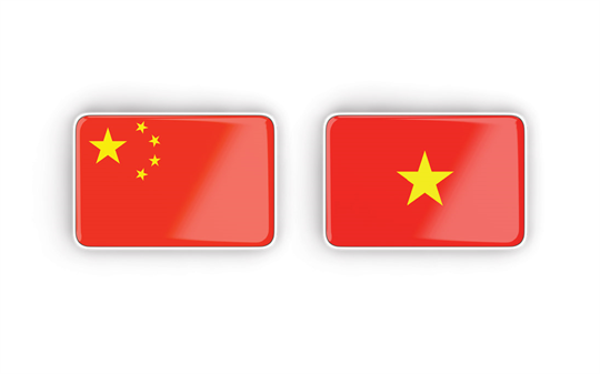 越南-中国全面战