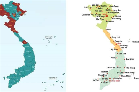 Secrétaires des comités du parti, présidents des comités et conseils populaires des 11 villes et  provinces non concernées par la fusion 
