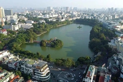 自2025/7/1越南二级地方政府正式运行
