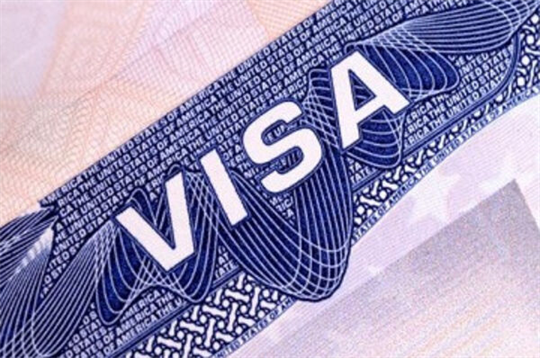 Vietnam aprueba exención temporal de visado para extranjeros con perfil especial