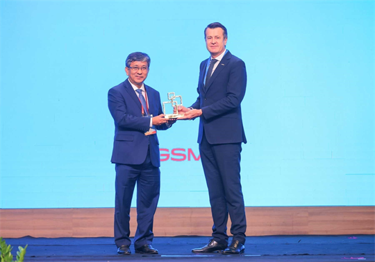 Le Vietnam reçoit le prix GSMA Gouvernment leadership 2026