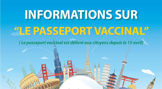 Des informations sur le passeport vaccinal