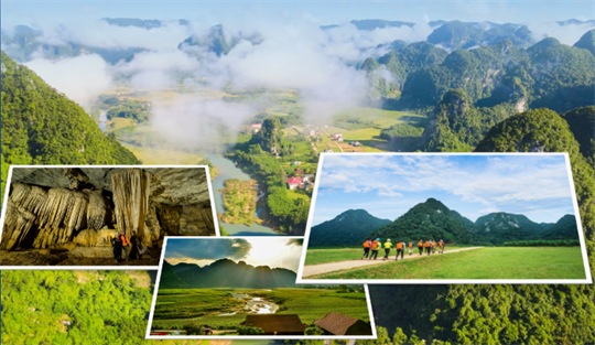 新化——2023年世界最佳旅游村