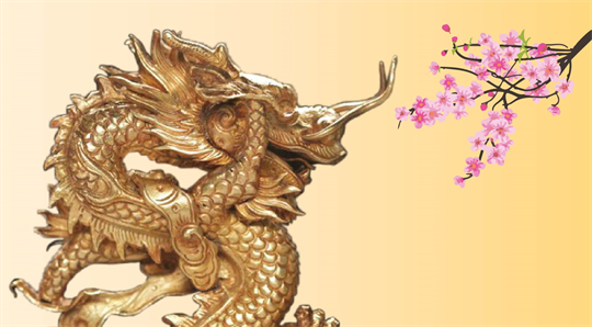 Icône du dragon dans la culture vietnamienne