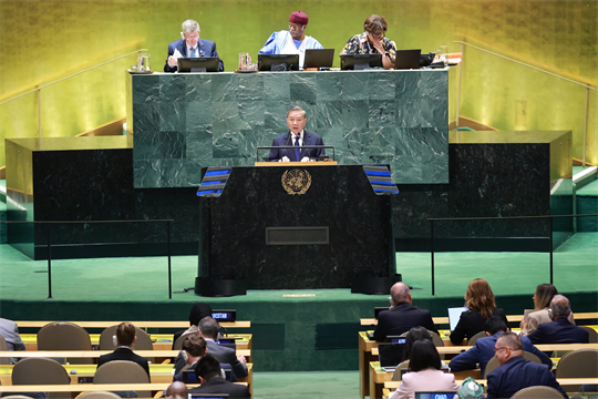 Party leader, State President attends Summit of the Future, UNGA 79