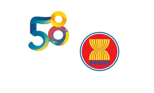 东盟成立58周年：区域合作的成功典范