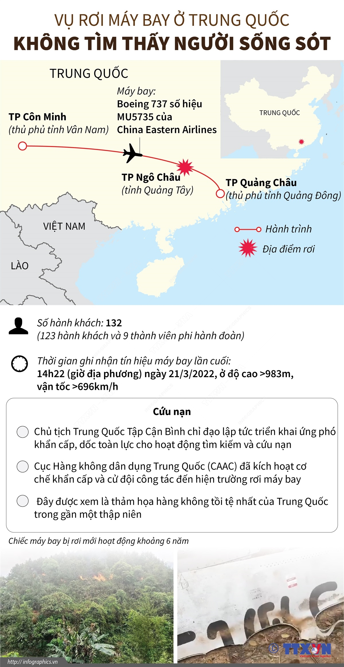 Vụ rơi máy bay ở Trung Quốc: Không tìm thấy người sống sót