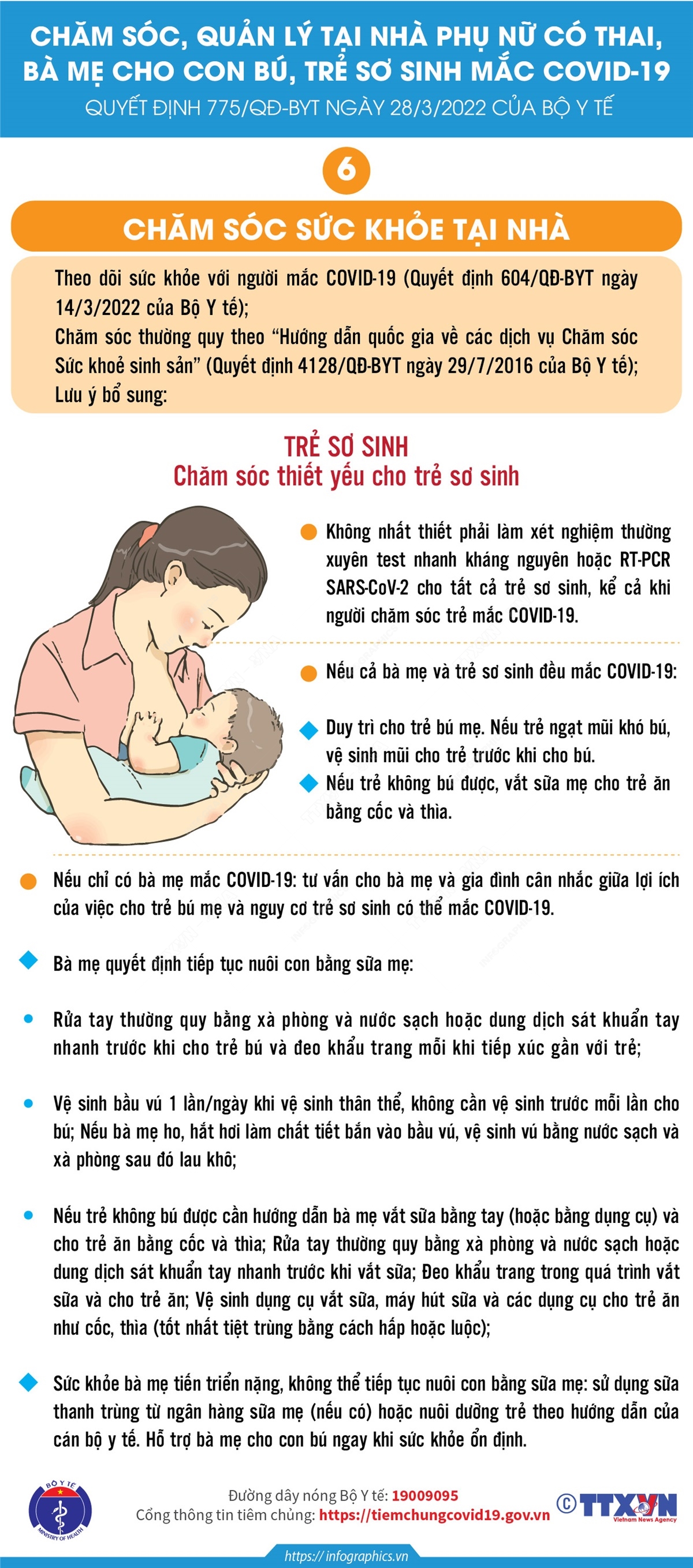 Chăm sóc thiết yếu cho trẻ sơ sinh mắc COVID-19 tại nhà