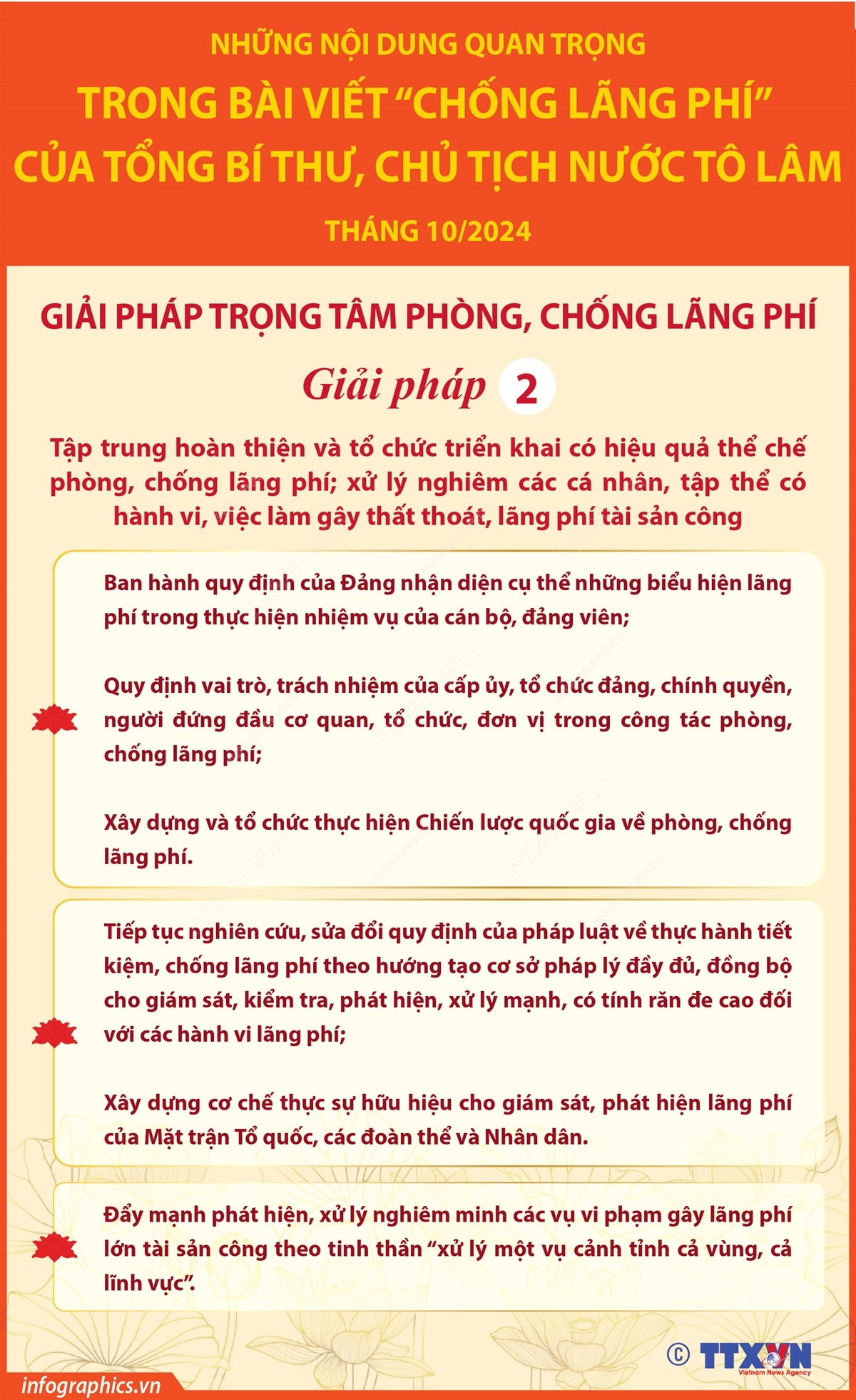 Tổng Bí thư, Chủ tịch nước Tô Lâm nêu 4 giải pháp trọng tâm phòng, chống lãng phí (bài 3)