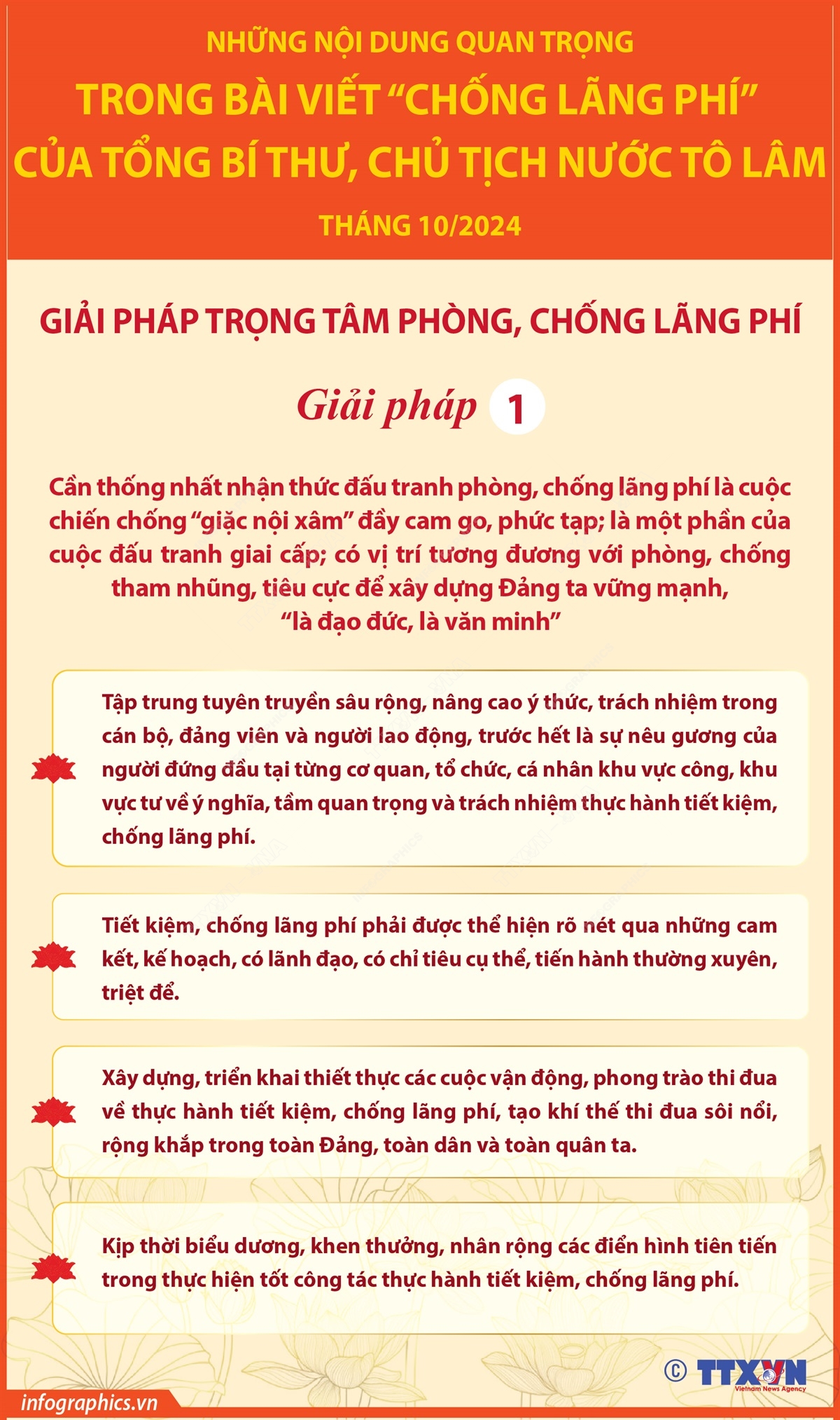 Tổng Bí thư, Chủ tịch nước Tô Lâm nêu 4 giải pháp trọng tâm phòng, chống lãng phí (bài 2)