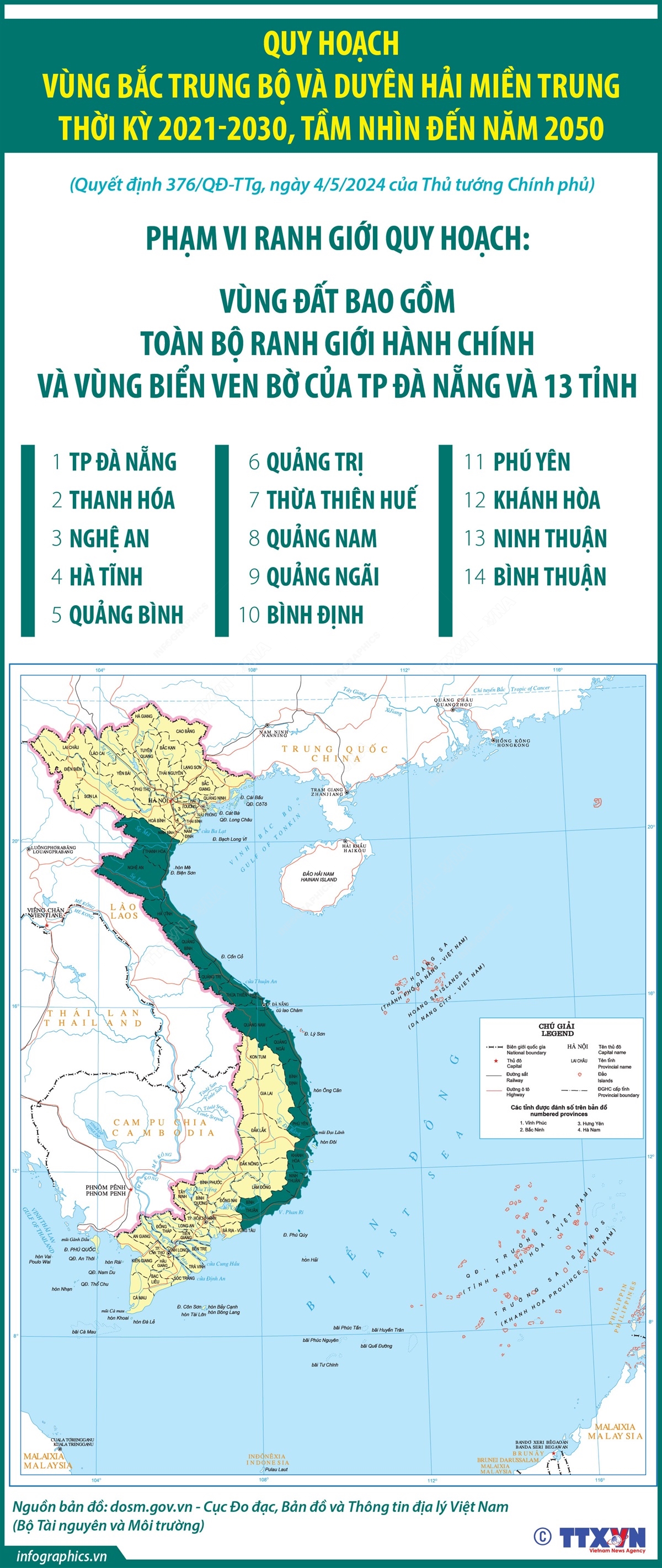 Quy hoạch vùng Bắc Trung Bộ và duyên hải miền Trung thời kỳ 2021-2030, tầm nhìn đến năm 2050 - Phạm vi ranh giới quy hoạch