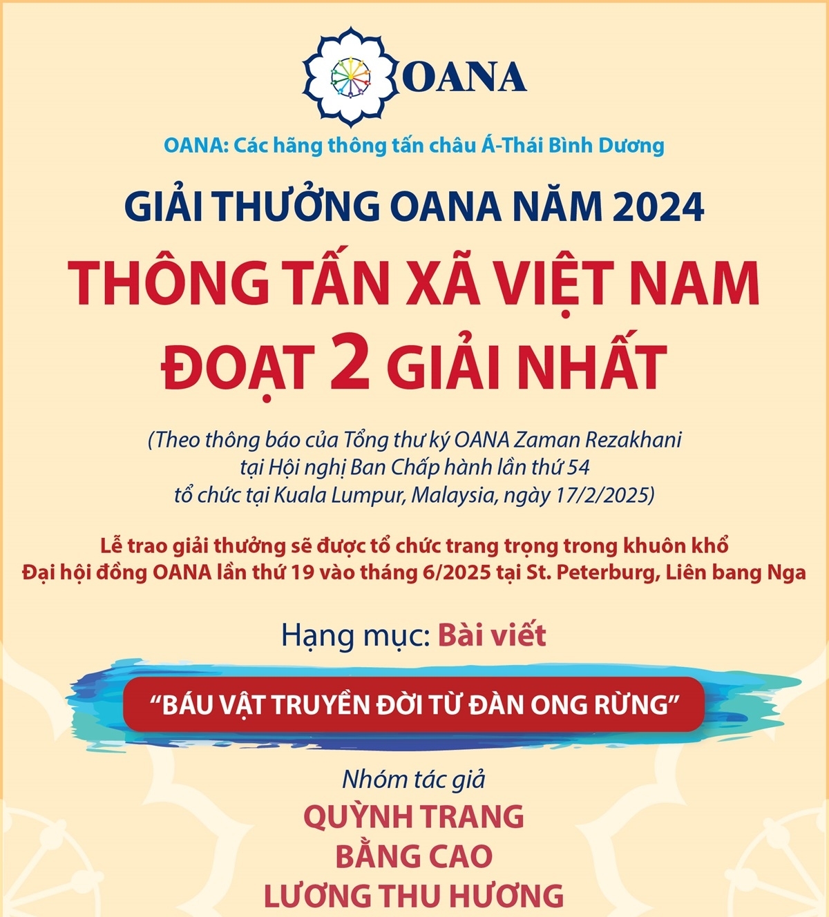 Thông tin chi tiết về 2 tác phẩm của TTXVN đoạt giải nhất Giải Báo chí các hãng thông tấn châu Á-Thái Bình Dương OANA 2024