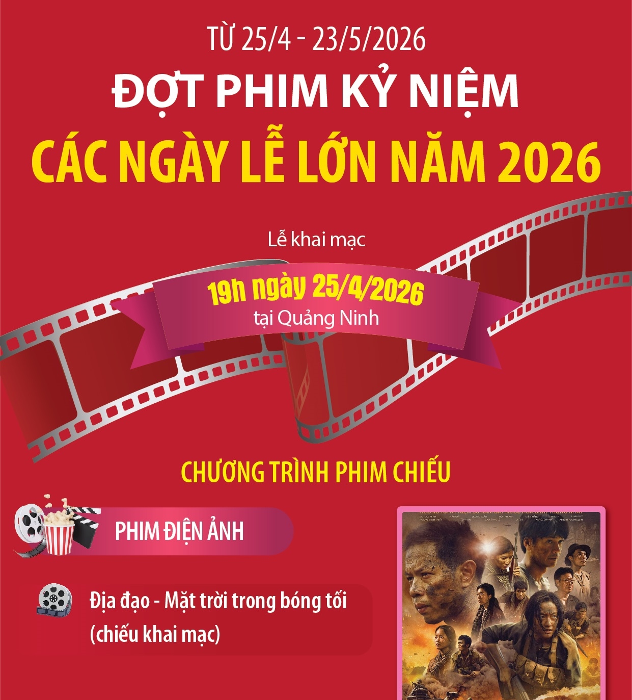 Đợt phim kỷ niệm các ngày lễ lớn năm 2026