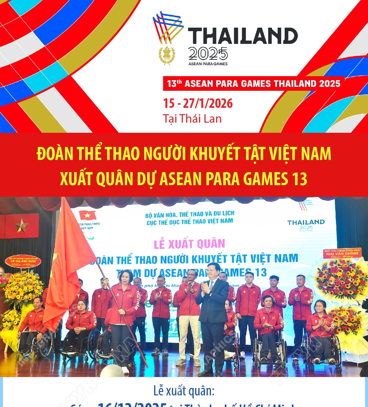 Đoàn Thể thao Người khuyết tật Việt Nam xuất quân dự ASEAN Para Games 13