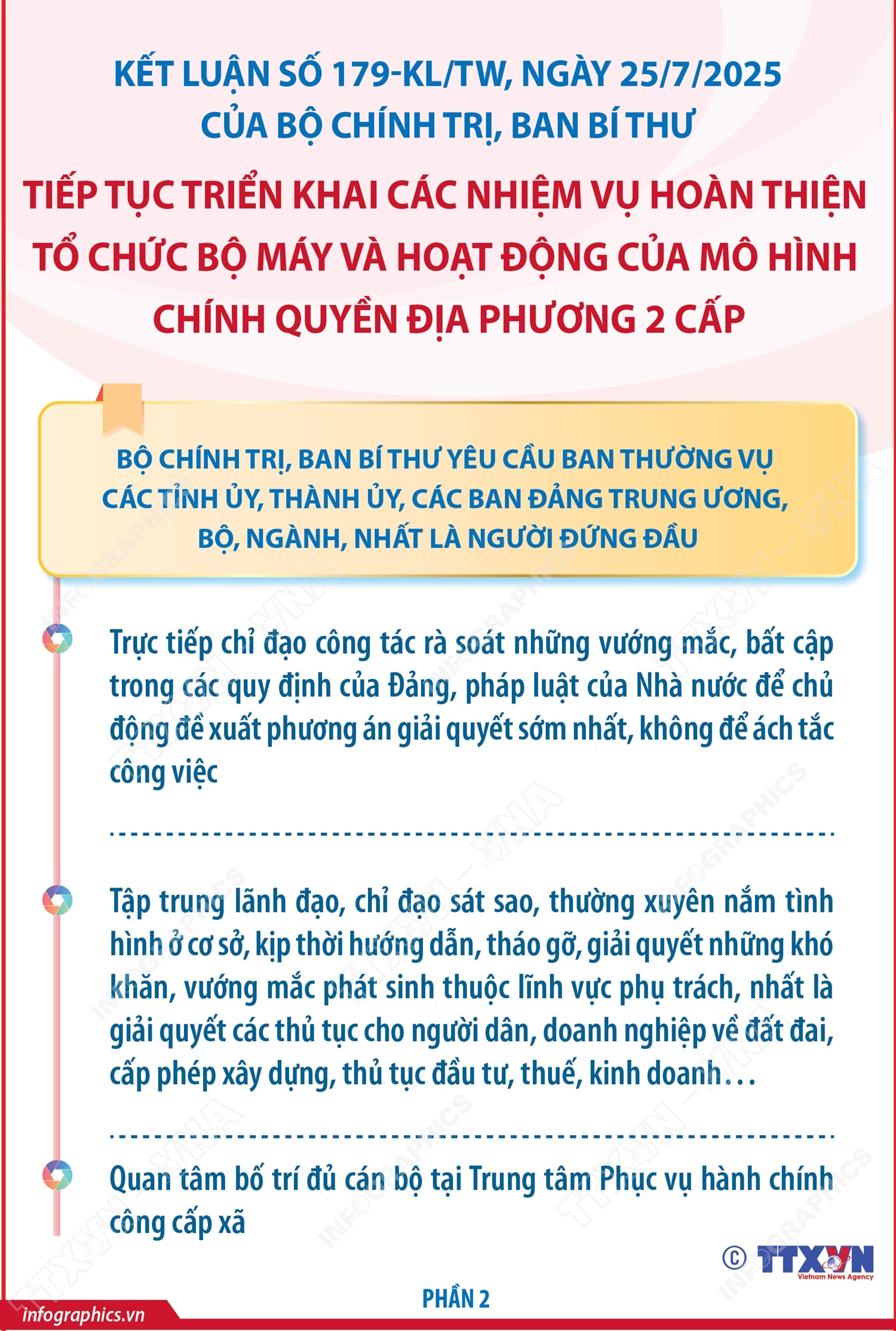 Kết luận số 179-KL/TW: Yêu cầu đối với ban thường vụ các tỉnh ủy, thành ủy, các ban đảng Trung ương, bộ, ngành, nhất là người đứng đầu