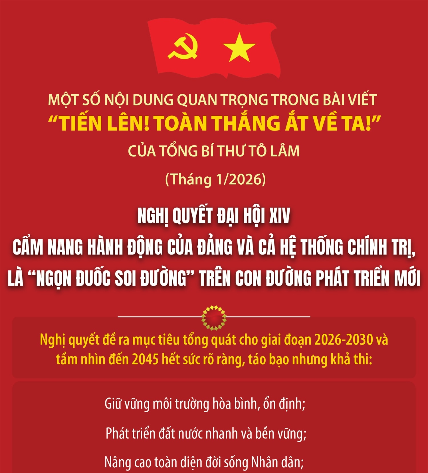 Tổng Bí thư Tô Lâm: Nghị quyết Đại hội XIV là cẩm nang hành động của Đảng và cả hệ thống chính trị, là “ngọn đuốc soi đường” trên con đường phát triển mới