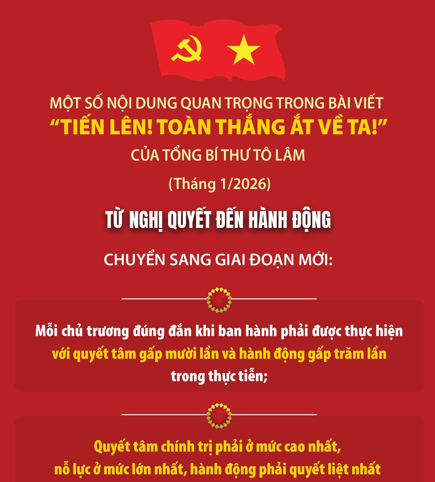 Từ Nghị quyết đến hành động: “Phải được thực hiện với quyết tâm gấp mười lần và hành động gấp trăm lần”
