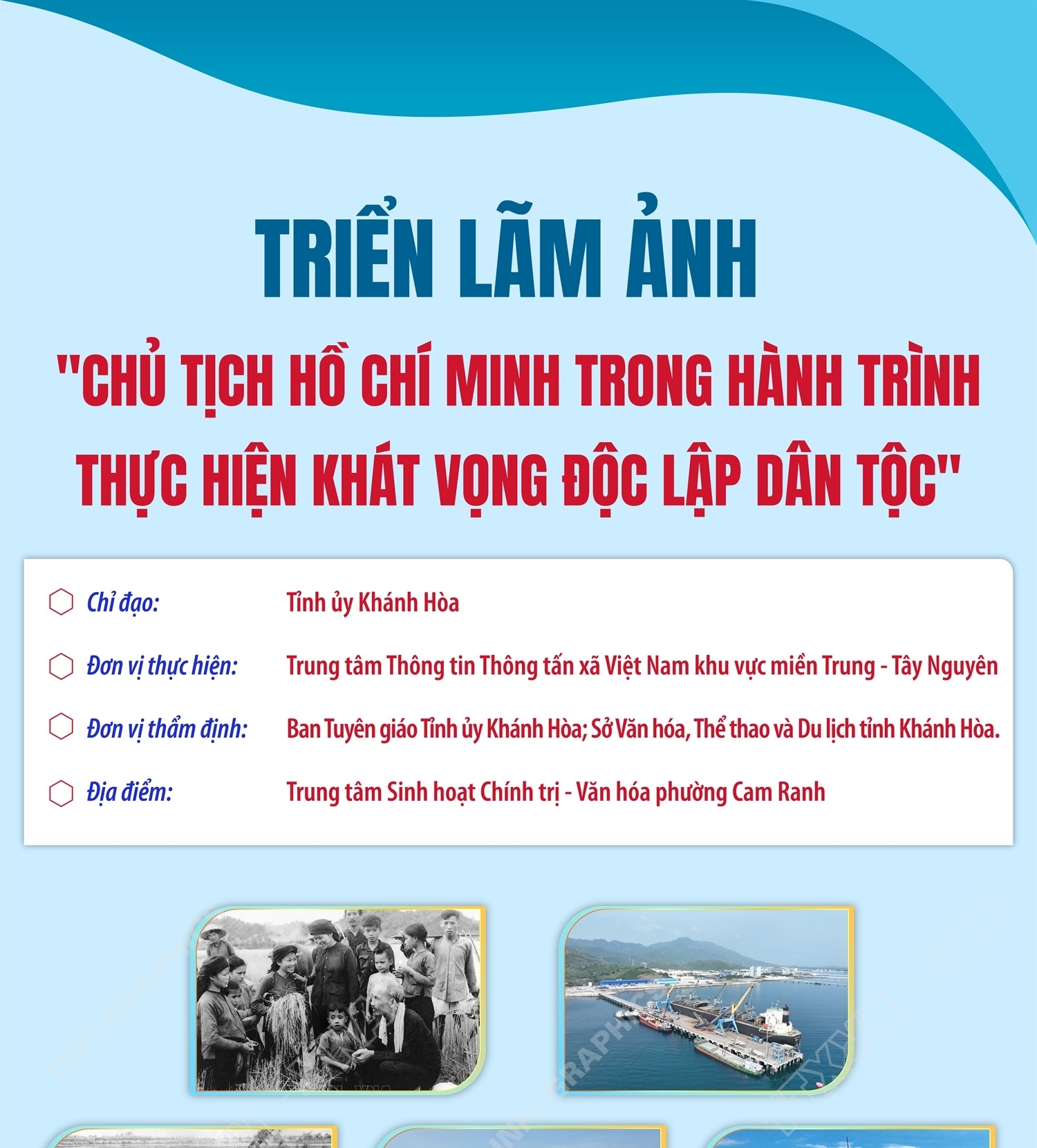 Triển lãm ảnh 