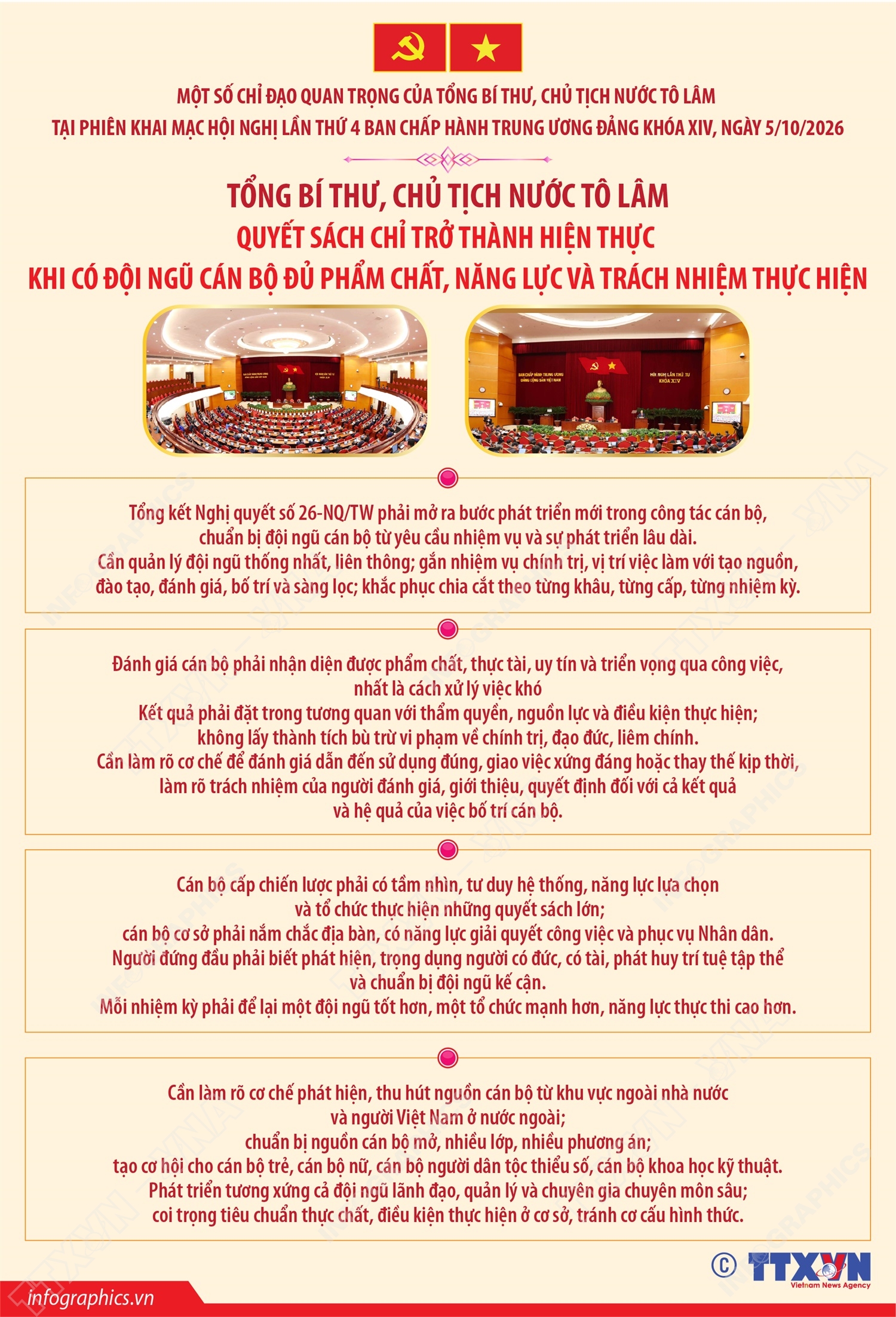 Một số chỉ đạo quan trọng của Tổng Bí thư, Chủ tịch nước Tô Lâm tại phiên khai mạc Hội nghị Trung ương 4 (phần 5)