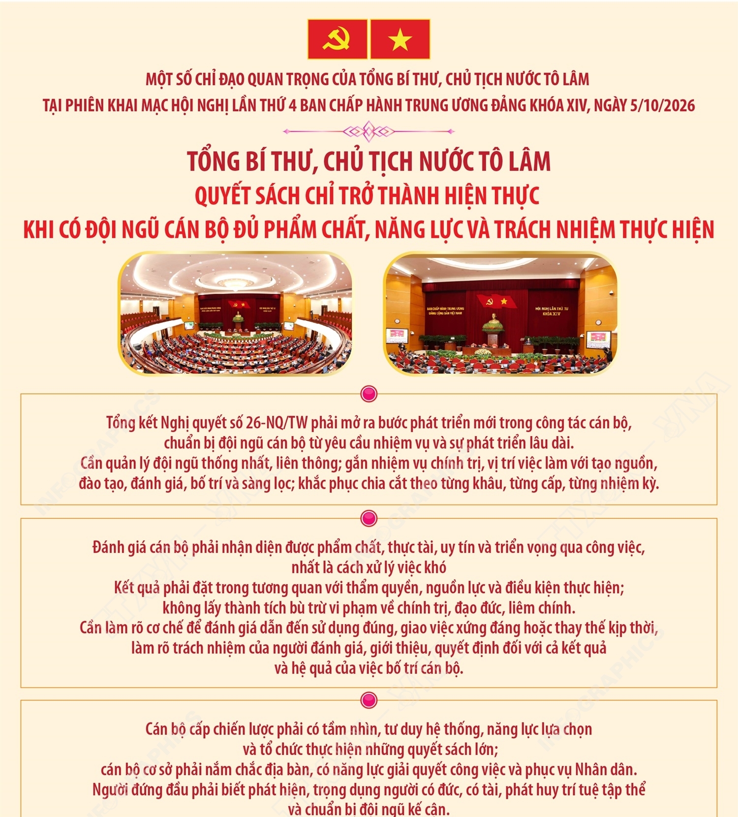 Một số chỉ đạo quan trọng của Tổng Bí thư, Chủ tịch nước Tô Lâm...