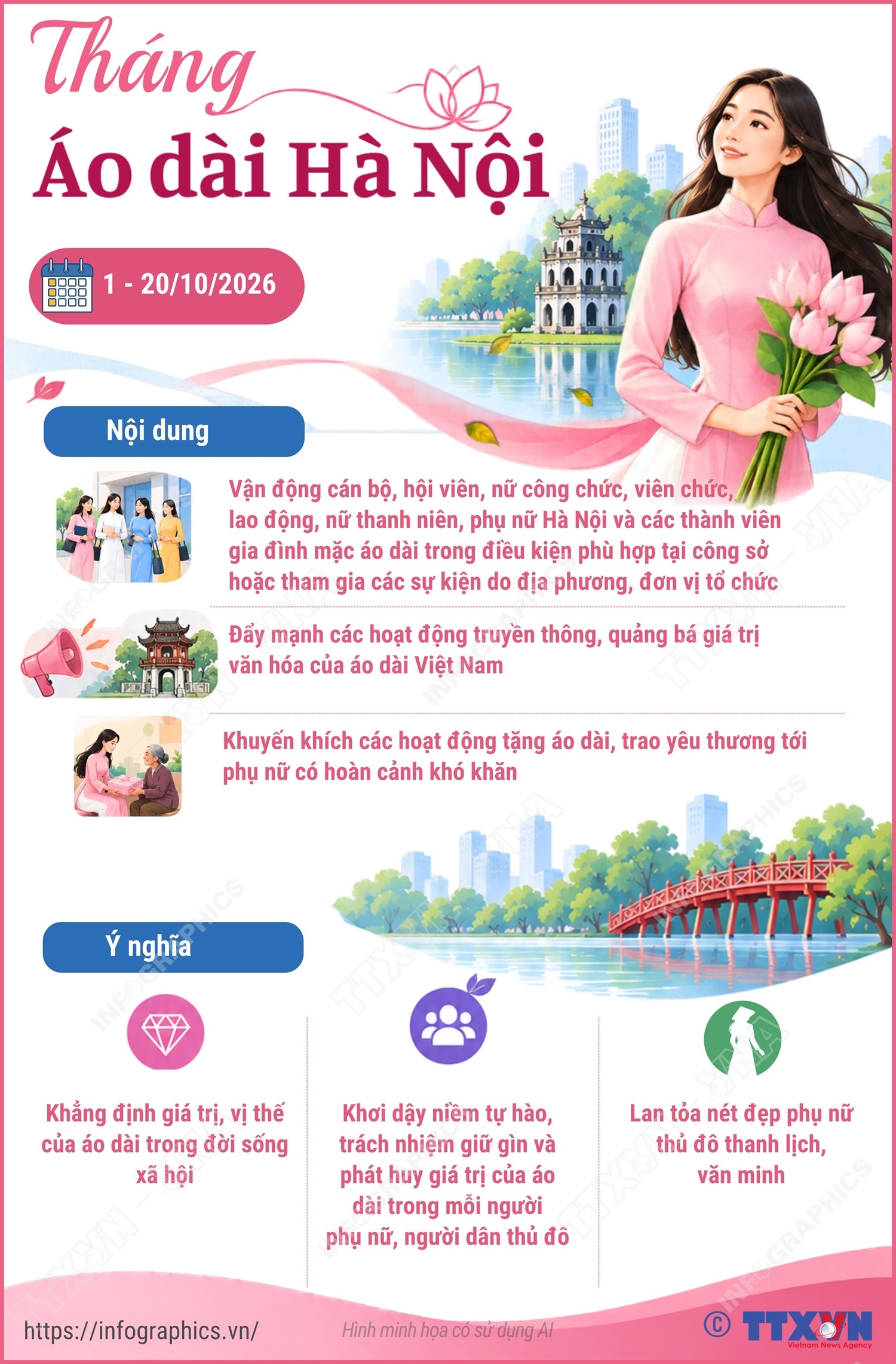 Tháng áo dài Hà Nội