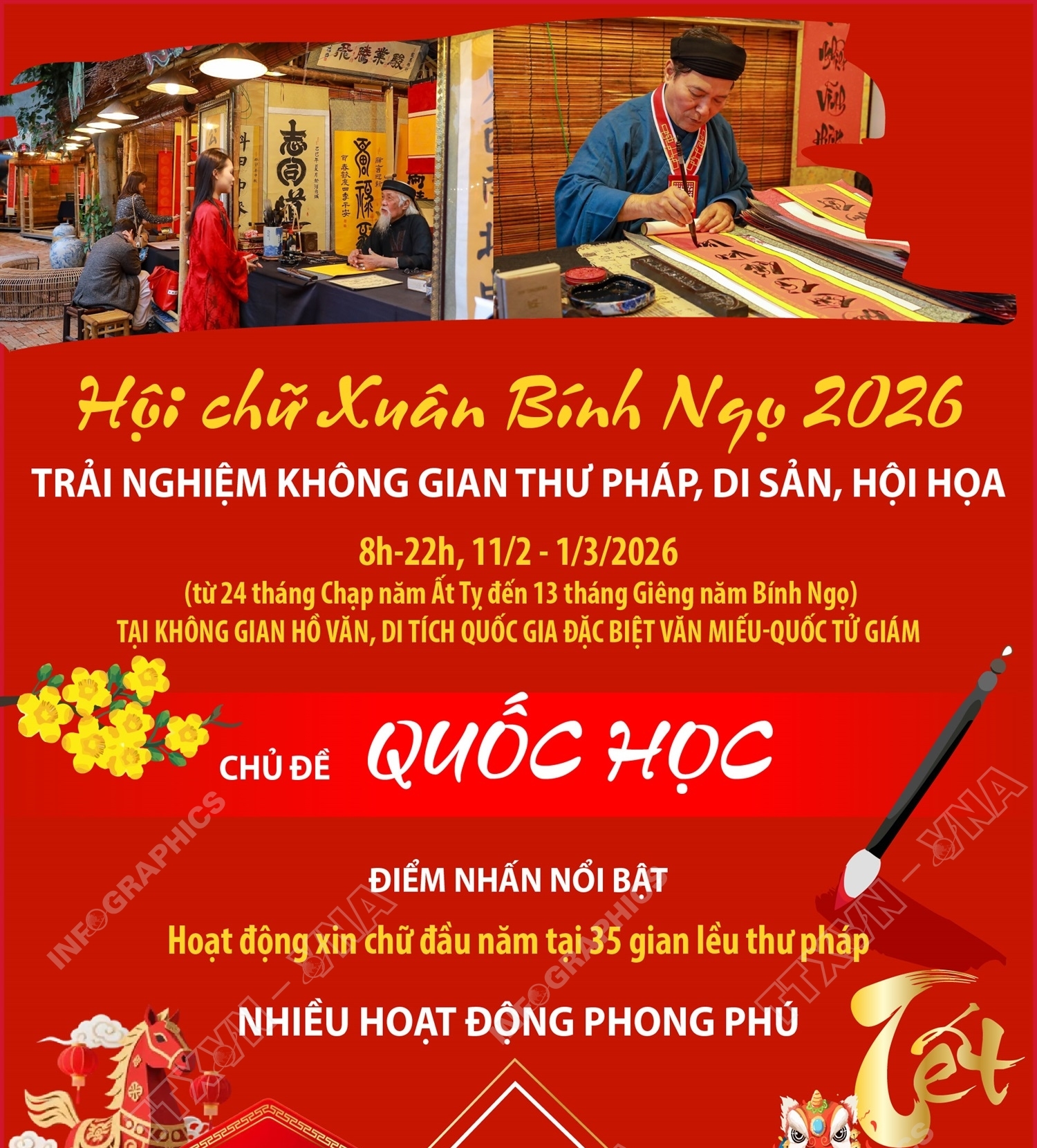 Hội chữ Xuân Bính Ngọ 2026: Trải nghiệm không gian thư pháp, di sản, hội họa