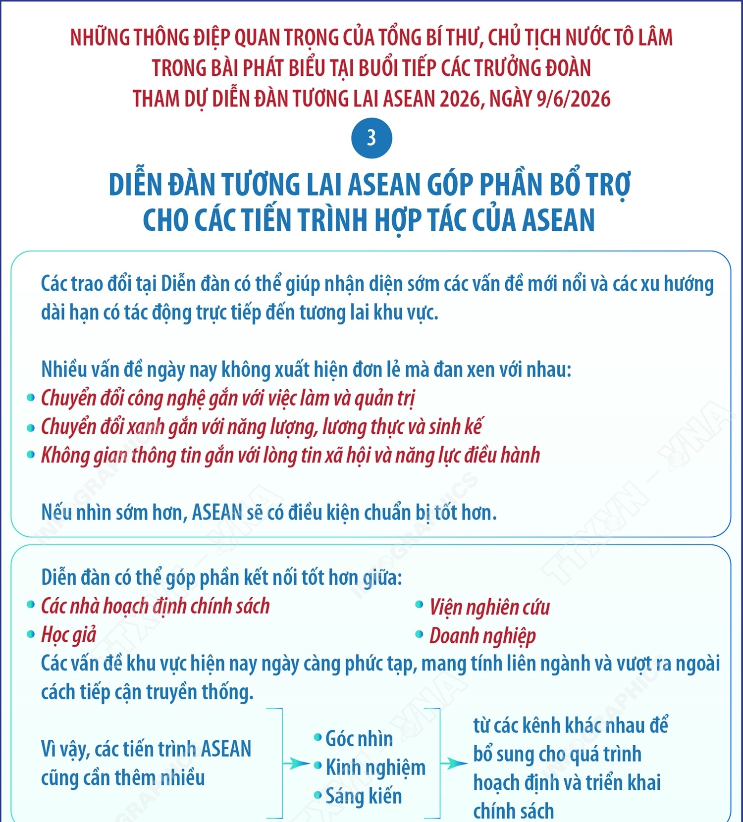 Những thông điệp quan trọng của Tổng Bí thư, Chủ tịch nước Tô Lâm tại buổi tiếp các Trưởng đoàn tham dự AFF 2026 (phần 4))