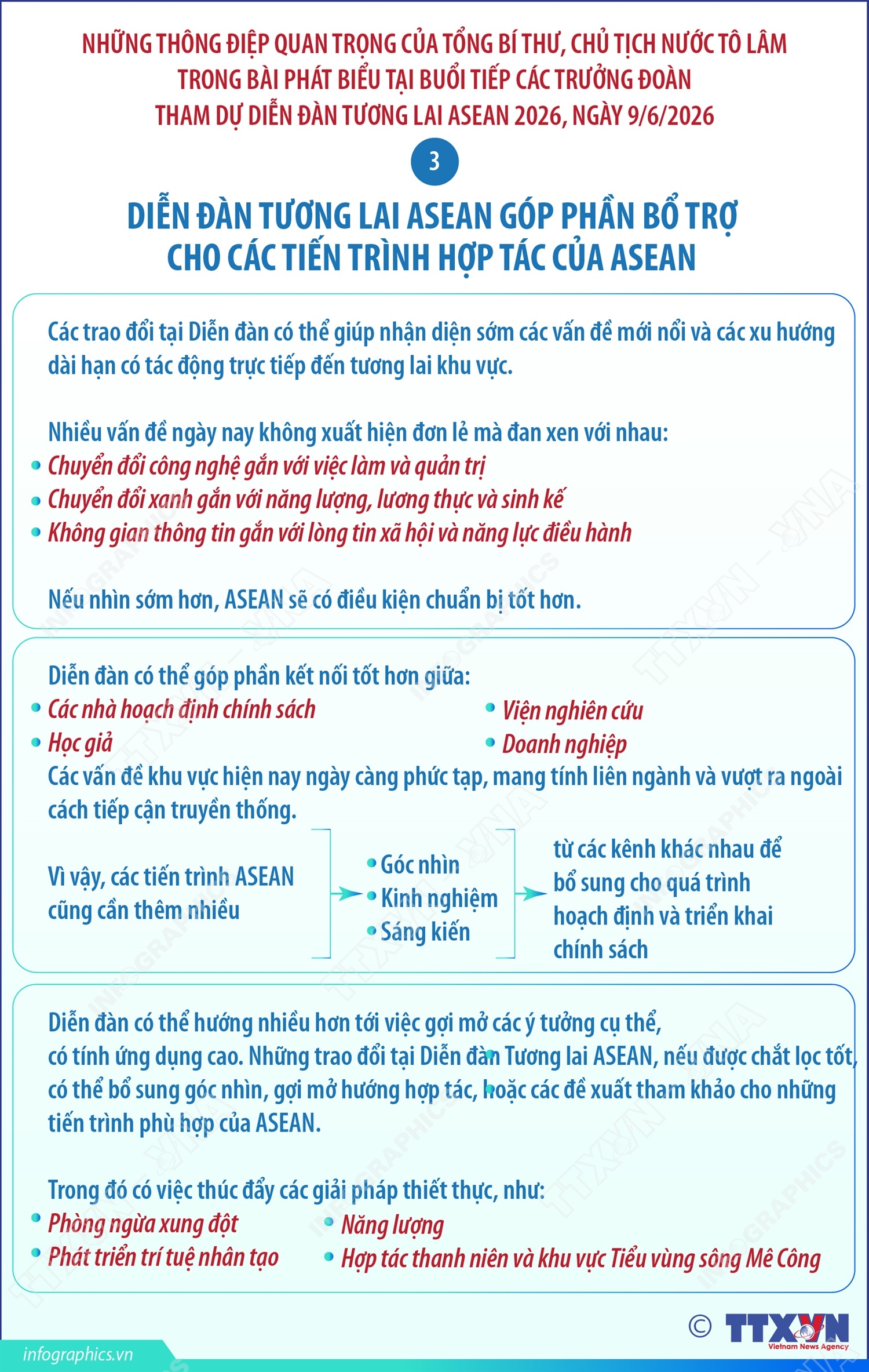 Những thông điệp quan trọng của Tổng Bí thư, Chủ tịch nước Tô Lâm tại buổi tiếp các Trưởng đoàn tham dự AFF 2026 (phần 4))