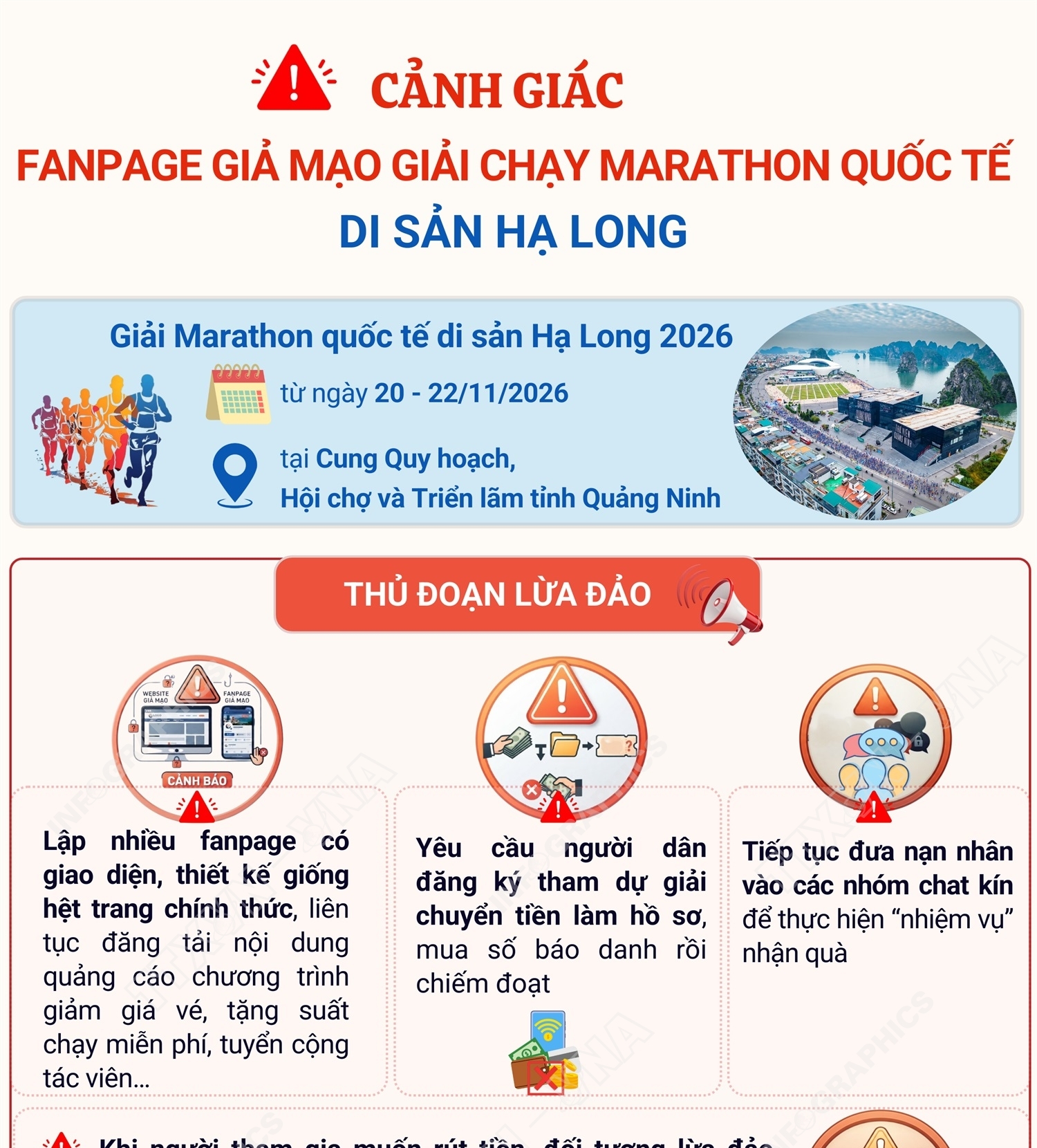 Cảnh giác fanpage giả mạo Giải chạy Marathon quốc tế di sản Hạ Long