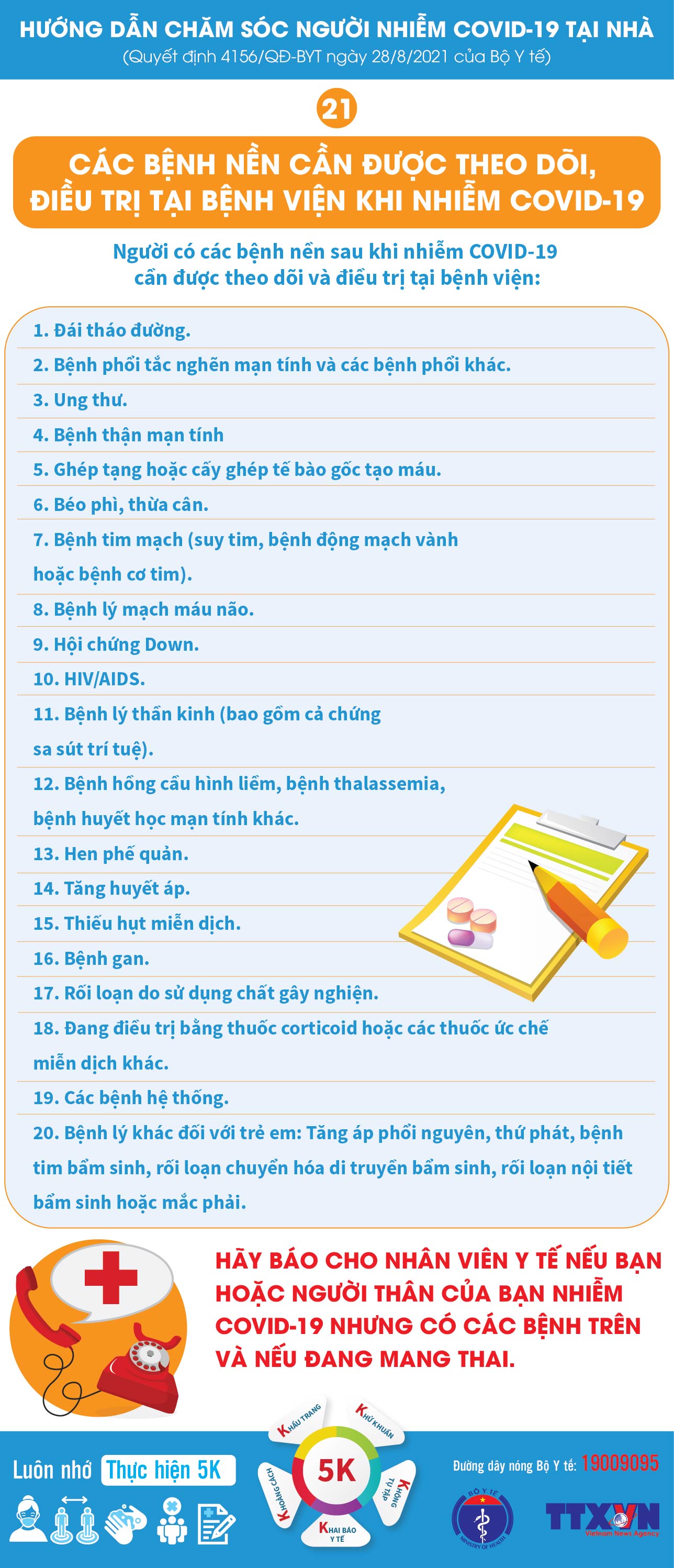 Khử nền xanh: Thay đổi ngay phông nền bức ảnh của bạn với công nghệ khử nền xanh. Với những tính năng hiện đại và dễ sử dụng, bạn sẽ luôn sáng tạo và nhanh chóng khắc phục những lỗi phông nền không tốt. Một sự lựa chọn hoàn hảo cho tất cả những ai yêu thích nhiếp ảnh.