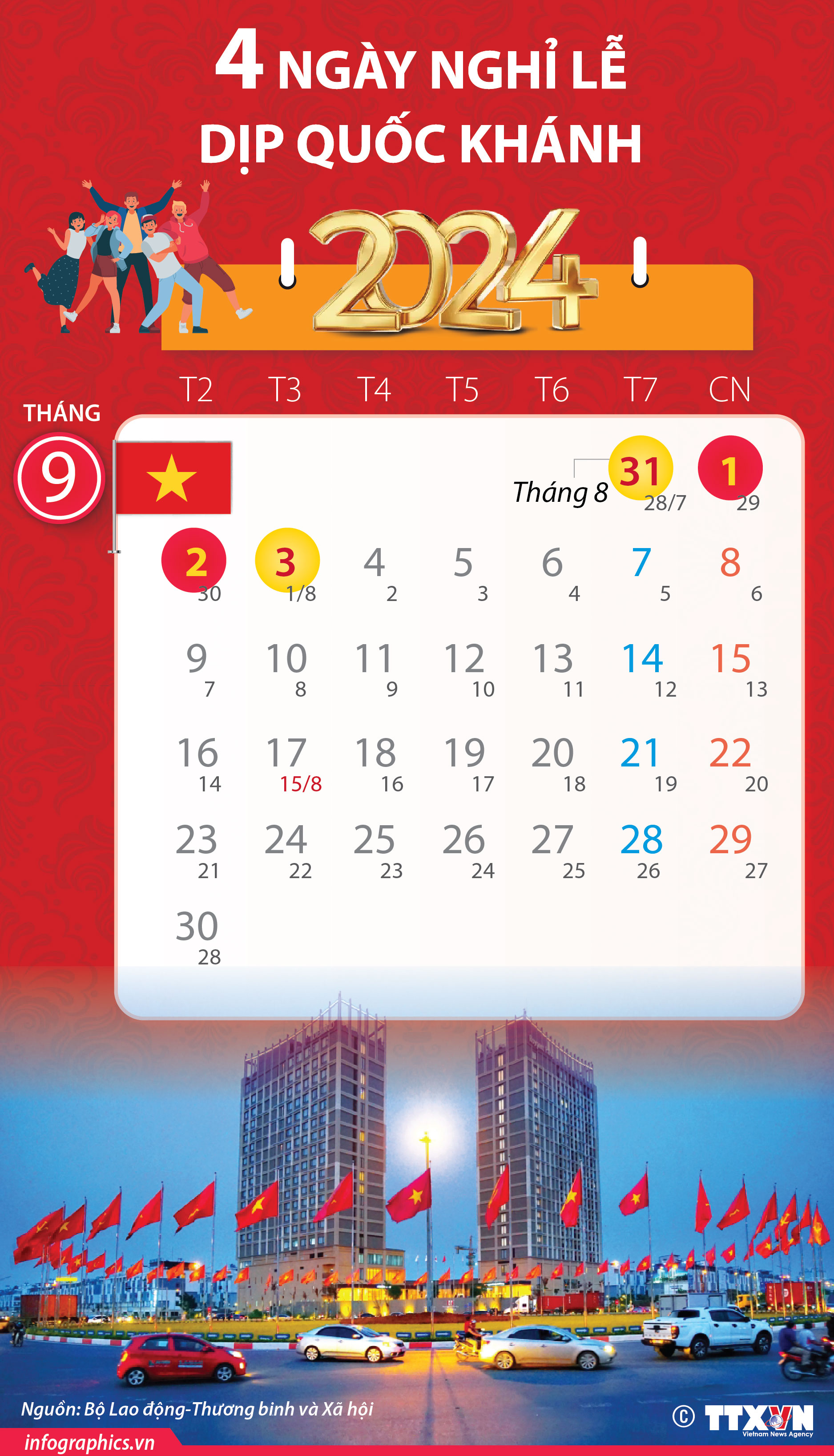Lịch nghỉ lễ Quốc khánh năm 2024