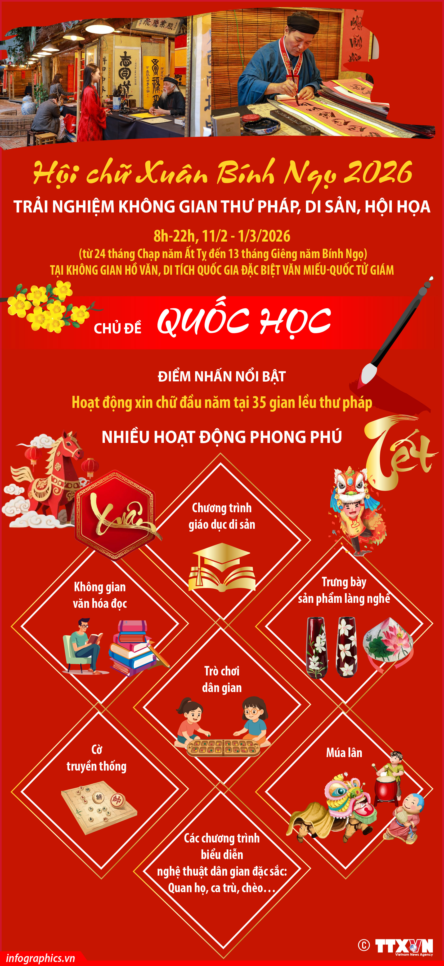 Hội chữ Xuân Bính Ngọ 2026: Trải nghiệm không gian thư pháp, di sản, hội...