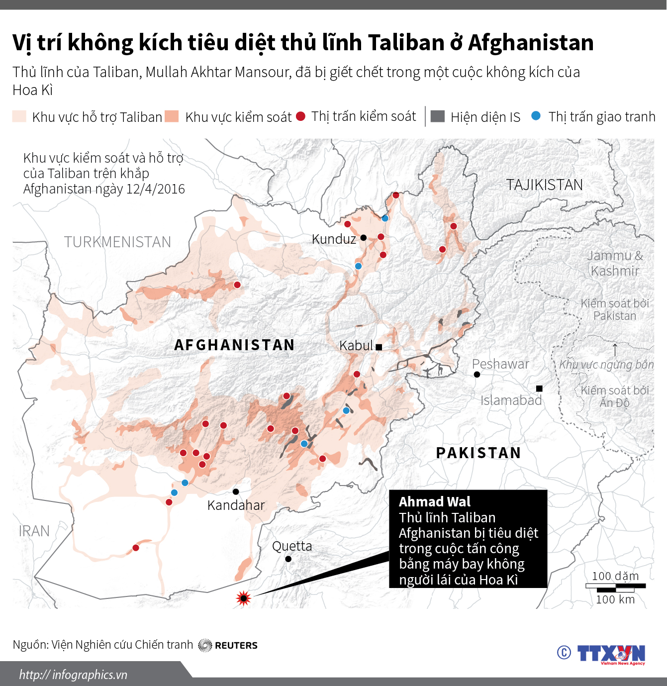 Vị trí không kích tiêu diệt thủ lĩnh Taliban ở Afghanistan